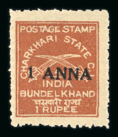 Stamp of Indian States » Charkhari 1939-40 Surcharge mint set of three, very fine