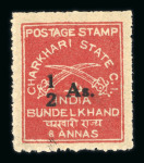 Stamp of Indian States » Charkhari 1939-40 Surcharge mint set of three, very fine