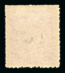 Stamp of Indian States » Charkhari 1939-40 Surcharge mint set of three, very fine