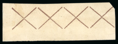 Stamp of Austria » 1850 Issue Austria Österreich 1850 Andreaskreuzviererstreifen 6Kr MP