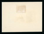 Stamp of Jamaica 1960  Stamp Centenary 1/-, a very rare mock-up essay