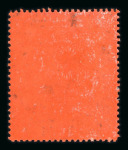 Stamp of Brunei 1942 Japanese Occupation, Brunei $25 stamp with handstamped