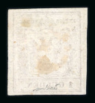 Stamp of Austria » 1850 Issue Austria Österreich 1850 1Gulden trübrosa Probedruck