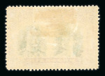 Stamp of Rhodesia 1910-1913, 3/- bright-green and magenta, perforated 14