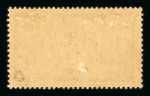 Stamp of Syria Rouad : 1916, Merson 50cts surchargé Y&T n° 14a variété