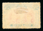 Stamp of Rhodesia 1910-1913, 7/6d carmine and bright-blue, perforated 14, mint