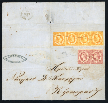 Stamp of Ionian Islands » 	British Protectorate » 1859 Issue (S.G. 1-3) Ionian Is 1859 1/2d (4, with re-entry) and 2d pair entire