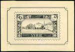 Stamp of Syria » Syria French Mandate - 1923-1936 Syrie Française : 1930, sur papier cartonné dessin
