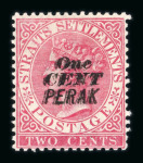 Stamp of Malaysia » Malaysian States » Perak 1887-1889 1 cent overprint on 2 cents pale rose, double overprint