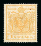 Stamp of Austria » 1850 Issue Austria Österreich 1850 1Kr Versuchszähnung + Begleitstück Papierblättchen m. Zhng.