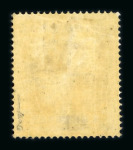 Stamp of Austria » 1850 Issue Austria Österreich 1850 1Kr Versuchszähnung + Begleitstück Papierblättchen m. Zhng.