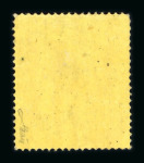 Stamp of Austria » 1850 Issue Austria Österreich 1850 1Kr Versuchszähnung + Begleitstück Papierblättchen m. Zhng.