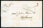 Stamp of Ionian Islands » 	British Protectorate » Crown Circle Handstamps (S.G. CC1 - CC4) Ionian Islands 1849 Paid at Zante to Athens
