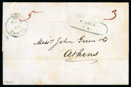 Stamp of Ionian Islands » 	British Protectorate » Crown Circle Handstamps (S.G. CC1 - CC4) Ionian Islands 1849 Paid at Zante to Athens