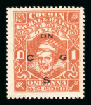 Stamp of Indian States » Cochin 1943-1944 1 anna brown-orange on wove paper with sheet