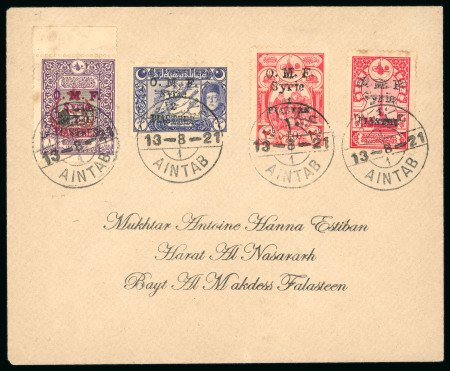 Stamp of Syria » Syria French Occupation Post Offices - 1919-22 Syrie Française/Ain-Tab : 1921, très belle et rare