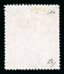 Stamp of Ceylon 1872-1880 2r 50c dull rose, perforated 12 1/2, mint