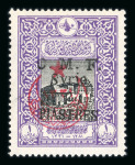 Stamp of Syria » Syria French Occupation Post Offices - 1919-22 Syrie Française/Ain-Tab : 1921, timbre de Turquie surchargé