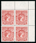 Stamp of Falkland Islands 1898 5/- red, block of four with full upper right margin,