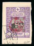 Stamp of Syria » Syria French Occupation Post Offices - 1919-22 Syrie Française/Ain-Tab : 1921, timbre de Turquie surchargé
