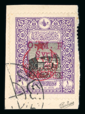 Stamp of Syria » Syria French Occupation Post Offices - 1919-22 Syrie Française/Ain-Tab : 1921, timbre de Turquie surchargé