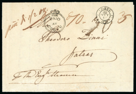 Stamp of Ionian Islands » 	British Protectorate » Crown Circle Handstamps (S.G. CC1 - CC4) Ionian Islands Paid At Corfu crown circle 1845 entire