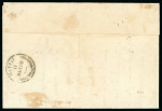Stamp of Ionian Islands » 	British Protectorate » Crown Circle Handstamps (S.G. CC1 - CC4) Ionian Islands Paid At Corfu crown circle 1845 entire