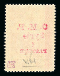 Stamp of Syria » Syria French Occupation Post Offices - 1919-22 Syrie Française/Ain-Tab : 1921, timbre de Turquie surchargé