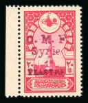 Stamp of Syria » Syria French Occupation Post Offices - 1919-22 Syrie Française/Ain-Tab : 1921, timbre de Turquie surchargé