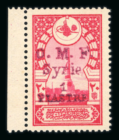 Stamp of Syria » Syria French Occupation Post Offices - 1919-22 Syrie Française/Ain-Tab : 1921, timbre de Turquie surchargé