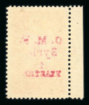 Stamp of Syria » Syria French Occupation Post Offices - 1919-22 Syrie Française/Ain-Tab : 1921, timbre de Turquie surchargé