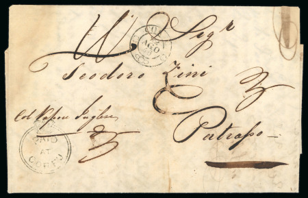 Stamp of Ionian Islands » 	British Protectorate » Crown Circle Handstamps (S.G. CC1 - CC4) Ionian Islands Paid At Corfu crown circle 1846 entire