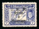 Stamp of Syria » Syria French Occupation Post Offices - 1919-22 Syrie Française/Ain-Tab : 1921, timbres de Turquie