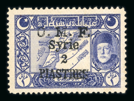 Stamp of Syria » Syria French Occupation Post Offices - 1919-22 Syrie Française/Ain-Tab : 1921, timbres de Turquie