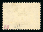 Stamp of Syria » Syria French Occupation Post Offices - 1919-22 Syrie Française/Ain-Tab : 1921, timbres de Turquie
