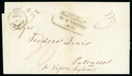 Stamp of Ionian Islands » 	British Protectorate » Crown Circle Handstamps (S.G. CC1 - CC4) Ionian Islands Paid At Corfu crown circle 1850entire
