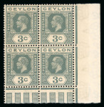 Stamp of Ceylon 1921-1932 3c slate-gray, variety watermark sideways,