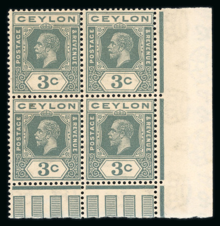 Stamp of Ceylon 1921-1932 3c slate-gray, variety watermark sideways,