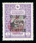 Stamp of Syria » Syria French Occupation Post Offices - 1919-22 Syrie Française/Ain-Tab : 1921, timbre de Turquie surchargé