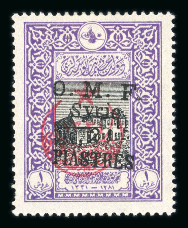 Stamp of Syria » Syria French Occupation Post Offices - 1919-22 Syrie Française/Ain-Tab : 1921, timbre de Turquie surchargé