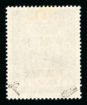 Stamp of Syria » Syria French Occupation Post Offices - 1919-22 Syrie Française/Ain-Tab : 1921, timbre de Turquie surchargé