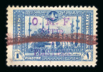 Stamp of Syria » Syria French Occupation Post Offices - 1919-22 Syrie Française/Ain-Tab : 1921, timbre de Turquie surchargé
