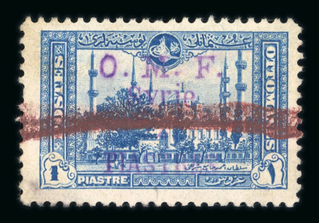 Stamp of Syria » Syria French Occupation Post Offices - 1919-22 Syrie Française/Ain-Tab : 1921, timbre de Turquie surchargé