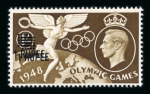 Stamp of British Postal Agencies in Eastern Arabia 1948 1 rupee overprint on 1/- Olympics brown, overprint