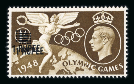 Stamp of British Postal Agencies in Eastern Arabia 1948 1 rupee overprint on 1/- Olympics brown, overprint