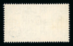 Stamp of British Postal Agencies in Eastern Arabia 1948 1 rupee overprint on 1/- Olympics brown, overprint
