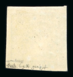 Stamp of Austria » Newspaper Stamps 1851 Austria Österreich 1851 Zeitungsm. Blauer Merkur I gerippt