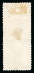 Stamp of Labuan 1897-1901 2c blue, perforated 13 1/2 x 14, vertical