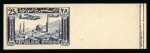 Stamp of Syria » Syria Autonomous Republic - 1934-1958 Syrie Française : 1937, PA Y&T n° 78-85 non dentelés