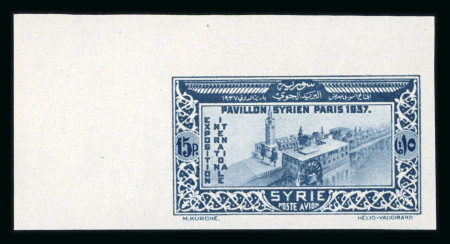 Stamp of Syria » Syria French Mandate - 1923-1936 Syrie Française : 1937, PA Y&T n° 70-77 non dentelés